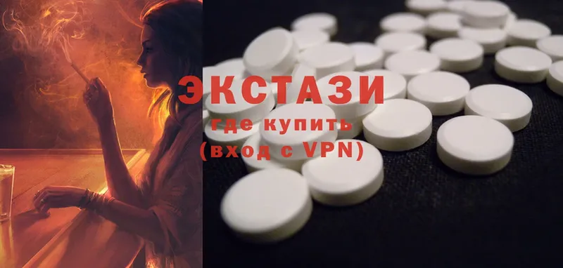 mega маркетплейс  как найти закладки  Горбатов  Ecstasy XTC 